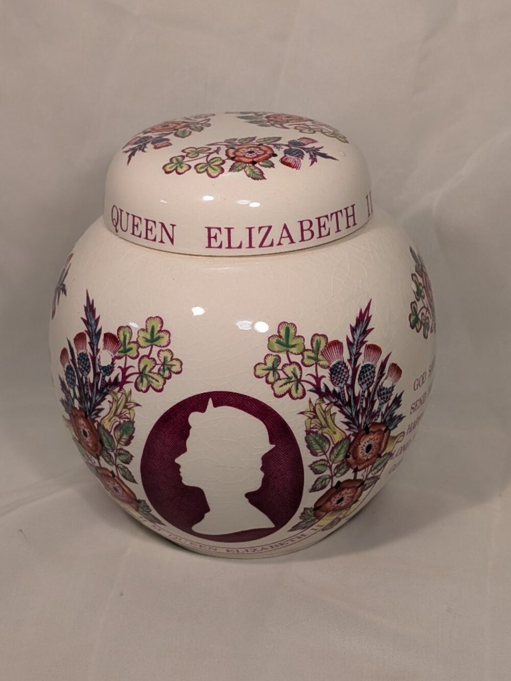 ROYALTY  MASON'S GINGER JAR QUEEN ELIZABET II 25TH SILVER JUBILEE  1952 - 1977